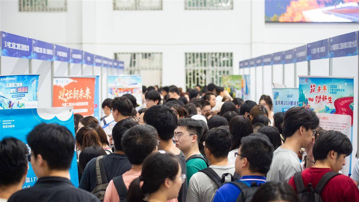 捕鱼王者战争下载